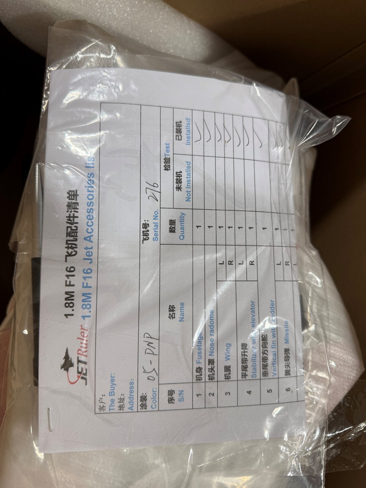 Jet Ruler F16, New in Box photo 5